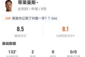 免费突尼斯vs日本直播免费观看高清回放_免费突尼斯vs日本直播免费观看高清回放在线观看_免费看直播