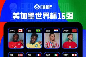 NBA热火vs勇士直播_NBA热火vs勇士直播在线观看_免费看直播