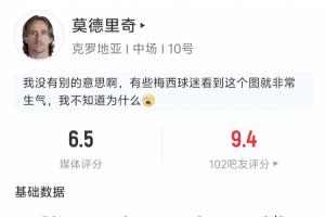 重磅墨西哥vs英格兰/民主刚果低调看直播_重磅墨西哥vs英格兰/民主刚果低调看直播在线观看_免费看直播