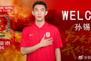免费湖北青年星vs贵州贵阳竞技全场录像_免费湖北青年星vs贵州贵阳竞技全场录像在线观看_免费看直播