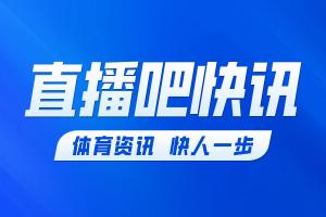 极速土耳其vs美国直播全场录像比赛回放_极速土耳其vs美国直播全场录像比赛回放在线观看_免费看直播