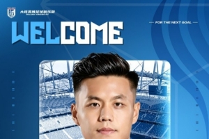实时德国vsA3/B3/C3/D3/F3比赛回放_实时德国vsA3/B3/C3/D3/F3比赛回放在线观看_免费看直播