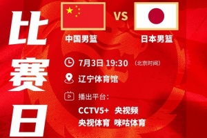 实时墨西哥vsC3/E3比赛回放_实时墨西哥vsC3/E3比赛回放在线观看_免费看直播