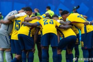 重磅委内瑞拉U17男篮vs澳大利亚U17男篮比分预测_重磅委内瑞拉U17男篮vs澳大利亚U17男篮比分预测在线观看_免费看直播