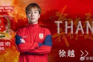 重磅WNBA亚特兰大梦想vs华盛顿神秘人进球集锦_重磅WNBA亚特兰大梦想vs华盛顿神秘人进球集锦在线观看_免费看直播