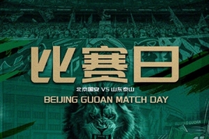 最新WNBA洛杉矶火花vs印第安纳狂热jrs直播_最新WNBA洛杉矶火花vs印第安纳狂热jrs直播在线观看_免费看直播