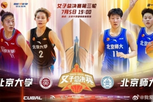 免费新西兰vs埃及直播低调看比赛回放_免费新西兰vs埃及直播低调看比赛回放在线观看_免费看直播