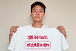 实时达拉斯飞翼vs多伦多节奏比赛回放_实时达拉斯飞翼vs多伦多节奏比赛回放在线观看_免费看直播