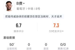 实时美国vs波黑全场录像_实时美国vs波黑全场录像在线观看_免费看直播