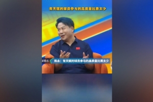 最新比利时vs伊朗全场集锦直播_最新比利时vs伊朗全场集锦直播在线观看_免费看直播