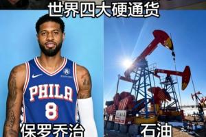 免费埃及女篮U17vs新西兰女篮U17直播_免费埃及女篮U17vs新西兰女篮U17直播在线观看_免费看直播