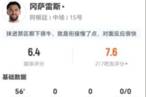 免费贵州贵阳竞技vs江西庐山低调看直播_免费贵州贵阳竞技vs江西庐山低调看直播在线观看_免费看直播