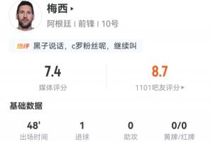 NBA马刺vs老鹰直播_NBA马刺vs老鹰直播在线观看_免费看直播