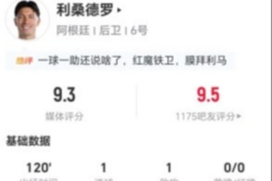 免费NBA勇士vs独行侠比赛回放_免费NBA勇士vs独行侠比赛回放在线观看_免费看直播