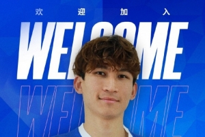 免费青岛西海岸vs浙江进球集锦_免费青岛西海岸vs浙江进球集锦在线观看_免费看直播