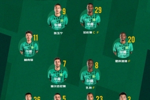 今日埃及vs伊朗直播免费观看在线观看_今日埃及vs伊朗直播免费观看在线观看在线观看_免费看直播
