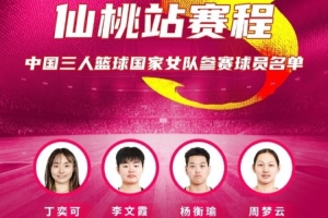 实时约旦vs阿尔及利亚直播视频直播免费看入口_实时约旦vs阿尔及利亚直播视频直播免费看入口在线观看_免费看直播