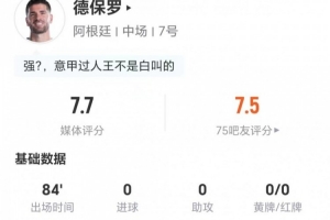 极速克罗地亚vs加纳直播免费观看在线观看_极速克罗地亚vs加纳直播免费观看在线观看在线观看_免费看直播