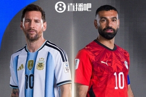 最新约旦vs阿尔及利亚直播赛事前瞻在线观看_最新约旦vs阿尔及利亚直播赛事前瞻在线观看在线观看_免费看直播