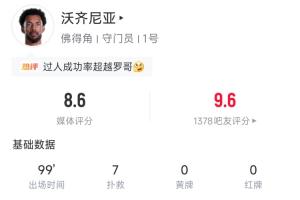 实时雷霆vs湖人低调看直播_实时雷霆vs湖人低调看直播在线观看_免费看直播