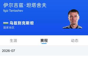 灰熊vs勇士_灰熊vs勇士在线观看_免费看直播