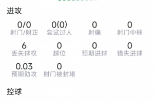 最新瑞士vs加拿大jrs直播_最新瑞士vs加拿大jrs直播在线观看_免费看直播