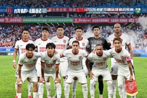最新中超河南vs上海海港比赛回放_最新中超河南vs上海海港比赛回放在线观看_免费看直播