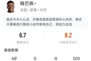 阿根廷vs埃及_阿根廷vs埃及在线观看_免费看直播