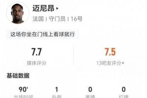 今日篮网vs雄鹿全场录像_今日篮网vs雄鹿全场录像在线观看_免费看直播