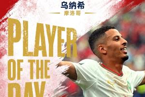 今日科特迪瓦女篮U17vs澳大利亚U17女篮低调看直播_今日科特迪瓦女篮U17vs澳大利亚U17女篮低调看直播在线观看_免费看直播