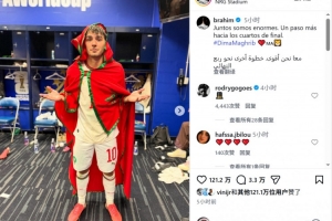 极速湖人vs马刺直播_极速湖人vs马刺直播在线观看_免费看直播