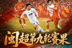 实时埃及vs伊朗直播_实时埃及vs伊朗直播在线观看_免费看直播