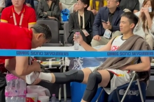 火爆温州vs贵州贵阳竞技全场录像_火爆温州vs贵州贵阳竞技全场录像在线观看_免费看直播