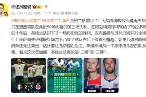 最新湖人vs马刺在线观看_最新湖人vs马刺在线观看在线观看_免费看直播