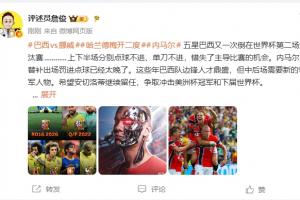 最新今晚西班牙vs沙特阿拉伯直播在线观看_最新今晚西班牙vs沙特阿拉伯直播在线观看在线观看_免费看直播