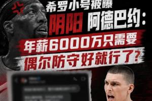 极速阿尔及利亚vs奥地利直播高清流畅_极速阿尔及利亚vs奥地利直播高清流畅在线观看_免费看直播