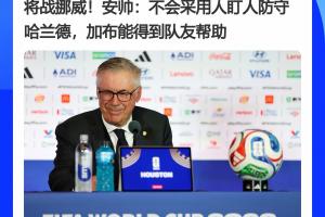 科特迪瓦U17男篮vs斯洛文尼亚U17男篮_科特迪瓦U17男篮vs斯洛文尼亚U17男篮在线观看_免费看直播