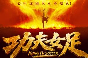波多黎各U17男篮vs加拿大U17男篮_波多黎各U17男篮vs加拿大U17男篮在线观看_免费看直播