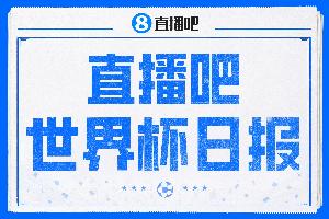 极速I1vsC3/D3/F3/G3/H3在线观看_极速I1vsC3/D3/F3/G3/H3在线观看在线观看_免费看直播