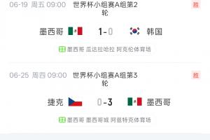 火爆NBA黄蜂vs魔术jrs直播_火爆NBA黄蜂vs魔术jrs直播在线观看_免费看直播