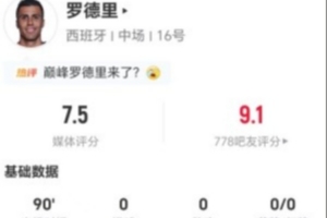 今日重庆铜梁龙vs天津津门虎进球集锦_今日重庆铜梁龙vs天津津门虎进球集锦在线观看_免费看直播