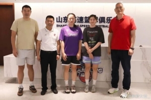 极速英格兰vs加纳直播免费观看免费看入口_极速英格兰vs加纳直播免费观看免费看入口在线观看_免费看直播