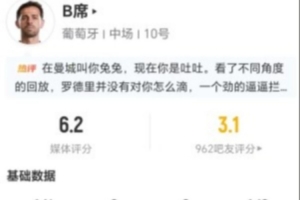 火爆挪威vs塞内加尔直播高清无插件进球集锦_火爆挪威vs塞内加尔直播高清无插件进球集锦在线观看_免费看直播