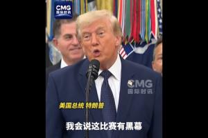 火爆中超辽宁铁人vs重庆铜梁龙直播_火爆中超辽宁铁人vs重庆铜梁龙直播在线观看_免费看直播
