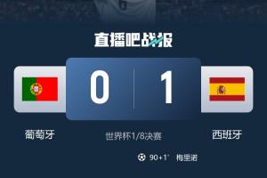 最新科特迪瓦女篮U17vs澳大利亚U17女篮直播_最新科特迪瓦女篮U17vs澳大利亚U17女篮直播在线观看_免费看直播