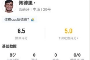 今日哥伦比亚vs葡萄牙直播高清无插件在线观看_今日哥伦比亚vs葡萄牙直播高清无插件在线观看在线观看_免费看直播