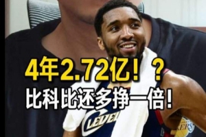 乌拉圭vs佛得角十佳球比赛回放_乌拉圭vs佛得角十佳球比赛回放在线观看_免费看直播