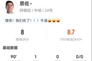 重磅篮网vs国王低调看直播_重磅篮网vs国王低调看直播在线观看_免费看直播