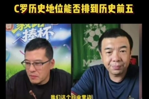 免费F1vsC2进球集锦_免费F1vsC2进球集锦在线观看_免费看直播