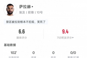 火爆厄瓜多尔vs库拉索直播比分直播进球集锦_火爆厄瓜多尔vs库拉索直播比分直播进球集锦在线观看_免费看直播
